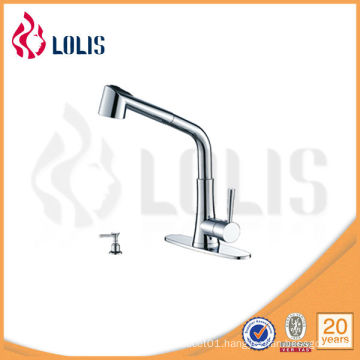 Single lever chrome brass pull out flexible faucet (A0029)